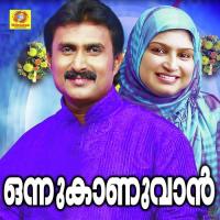 Nanathin Mulla Banseera Song Download Mp3