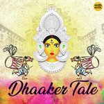Kashor O Dhaak Bickram Ghosh Song Download Mp3
