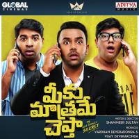 Nuvve Hero Anurag Kulkarni,Rahul Sipligunj Song Download Mp3