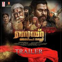 Syeraa Narasimha Reddy Trailer Amit Trivedi Song Download Mp3