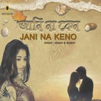 Jani Na Keno songs mp3