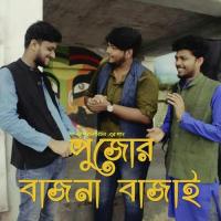 Pujor Bajna Bajai The National Beats Song Download Mp3