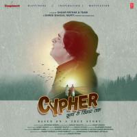 Chal Rahi Kailash Kher Song Download Mp3