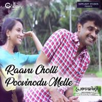 Raavu Cholli Poovinodu Melle Nikhil Prabha Song Download Mp3