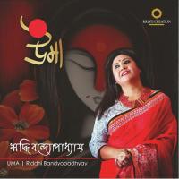Aji Nutan Rotone Bhusone Jotone Riddhi Bandyopadhyay Song Download Mp3