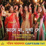 Ashey Maa Durga Shey Indraadip Das Gupta,Ishan Mitra,Durnibar,Dohar,Winy,Rupankar Bagchi,Ikkshita,Arnab,Mekhla Song Download Mp3