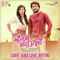 Light Aagi Love Ayithu (From "Laitaagi Lovvagide") Aishwarya Rangarajan,Akash Parva Song Download Mp3