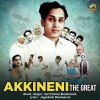Akkineni The Great Sai Charan Bhaskaruni Song Download Mp3