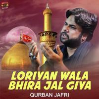 Ya Hussain Teri Qurbani Qurban Jafri Song Download Mp3