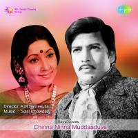 Chinna Ninna Muddaaduve songs mp3