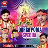 Durga Puja Special Vol-2 songs mp3
