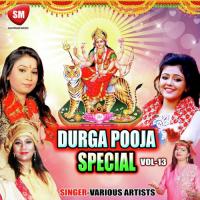 Durga Puja Special Vol-13 songs mp3