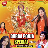 Durga Puja Special Vol-15 songs mp3