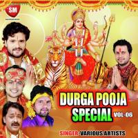 Durga Puja Special Vol-6 songs mp3