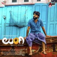 Waste Body Sanjith Hegde Song Download Mp3