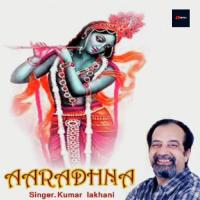 Pyasa Man Hai Mera Kumar Lakhani Song Download Mp3