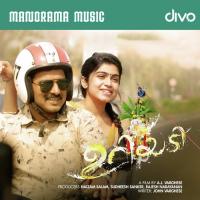 Ellamini Neeye Ishaan Dev,Sreelakshmi Narayanan Song Download Mp3