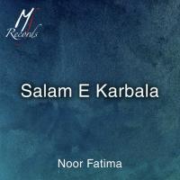 Salam E Karbala songs mp3