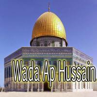 Wada Ap Hussain Talib Bhatti Song Download Mp3