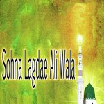 Sohna Lagdae Ali Wala songs mp3