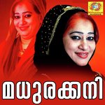 Aalam Adankal Nisa Song Download Mp3