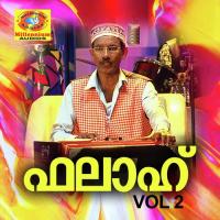 Nazhikakk Nalppathu Randathani Hamsa Song Download Mp3