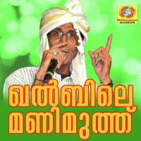 Khalbile Manimuth songs mp3