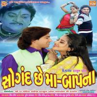 Hoon Sidhi Sadi Chhori Vikram Thakor,Jitu Pandya,Darshana Gandhi (Thakkar) Song Download Mp3