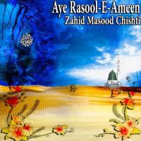 Allah Nabi Da Naam Zahid Masood Chishti Song Download Mp3