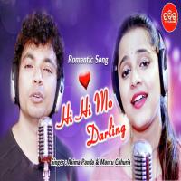 Hi Hi Mo Darling Mantu Chhuria,Aseema Panda Song Download Mp3