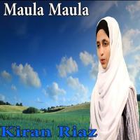 Maula Maula songs mp3