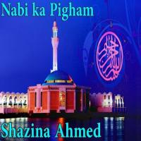 Tala Al Badru Alina Shazina Ahmed Song Download Mp3