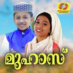 Samarppanam Minha Fathima Song Download Mp3