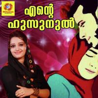 Aruthannathanu Haris Song Download Mp3