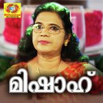 Kunji Pathumma Manjeri Aboobakkar Song Download Mp3