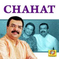 Shamma Yaadon Ki Jithesh Sundaram Song Download Mp3