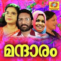 Nayilenna Nadhiyil Indira Joy Song Download Mp3