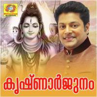 Govardhanagiri S V Krishna Song Download Mp3