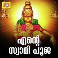 Ekadantham Anoop A Kammath Song Download Mp3