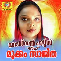 Akeloka Karana Mutholi Mukkam Sajitha Song Download Mp3