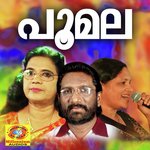 Poomala songs mp3