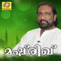 Anjitha Kanchana Siballa,Muhsin Kurikkal Song Download Mp3