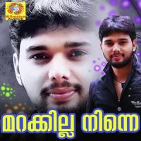 Marakkilla Ninne songs mp3