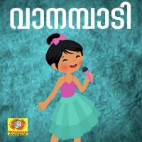 Chillikombil Jency Song Download Mp3