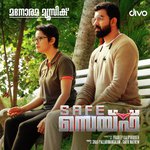 Ee Veyil Vineeth Sreenivasan Song Download Mp3