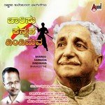 Baarisu Kannada Dindimava songs mp3