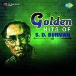Ghate Lagaiya Dingya S. D. Burman Song Download Mp3