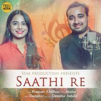 Saathi Re Jyotiraditya Mishra,Pragyan Hota Song Download Mp3
