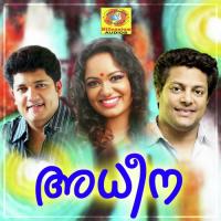 Shishiradra (Male Version) Madhu Balakrishnan Song Download Mp3