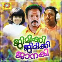 Karuvan Thala Shine Venkidangh Song Download Mp3